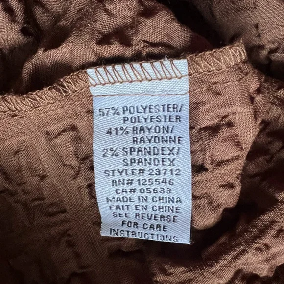 NWT Habitat Button Front Textured Sz L Lightweight Jacket in Choco Brown Artsy - Picture 9 of 12